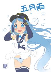 Rule 34 | 1girl, blue eyes, blue hair, blue panties, blush, dress, elbow gloves, embarrassed, female focus, gloves, hat, highres, kantai collection, long hair, open mouth, panties, sailor collar, samidare (kancolle), simple background, solo, stealthwriter, tareme, thighhighs, underwear, very long hair, white background, white dress, wind, wind lift