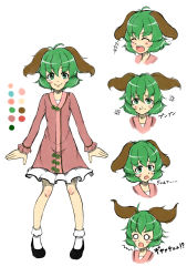 Rule 34 | +++, 1girl, :t, ^^^, anger vein, angry, animal ears, blush, character sheet, color guide, dress, expressions, closed eyes, fang, green eyes, green hair, highres, kasodani kyouko, matching hair/eyes, multiple girls, multiple views, o o, open mouth, shinomiya naka, short hair, skirt, smile, surprised, tail, tareme, tears, text focus, touhou, translation request