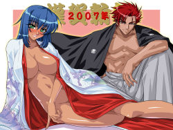 Rule 34 | 00s, 1boy, 1girl, 2007, aki (emina&amp;aki), blue hair, blush, breasts, couple, covered erect nipples, dark-skinned female, dark-skinned male, dark skin, dated, emina&amp;aki, emina (emina&amp;aki), green eyes, groin, head tilt, huge breasts, japanese clothes, kagami hirotaka, kimono, light smile, lipstick, long hair, looking at viewer, makeup, naked kimono, navel, new year, no bra, no panties, nude, open clothes, open kimono, open robe, original, outline, pectorals, pink background, pink lips, reclining, red eyes, red hair, robe, shadow, shiny skin, short hair, sitting, smile, spiked hair, tan