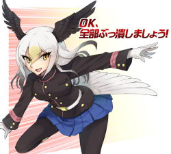Rule 34 | 10s, 1girl, :d, bald eagle (kemono friends), belt, black jacket, black pantyhose, black wings, blonde hair, blue skirt, buttons, gloves, grey hair, hair between eyes, head wings, jacket, kemono friends, leg up, long hair, long sleeves, looking at viewer, military jacket, miniskirt, multicolored hair, open mouth, outstretched arms, pantyhose, pleated skirt, sakuragi rian, skirt, smile, solo, white belt, white gloves, wings, yellow eyes