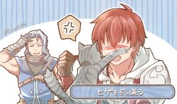 Rule 34 | 2boys, adol christin, anger vein, brown gloves, cat, closed eyes, commentary request, duren (ys), gauntlets, gloves, grey fur, male focus, mature male, medium hair, mishiro (andante), multiple boys, open mouth, red hair, scratches, short hair, spoken anger vein, sweat, translation request, white hair, ys, ys memories of celceta
