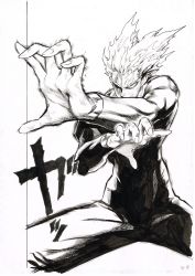 Rule 34 | 1boy, absurdres, bodysuit, cowboy shot, fighting stance, fingernails, foreshortening, frown, garou (one-punch man), greyscale, highres, legs apart, male focus, monochrome, murata yuusuke, numbered, official art, one-punch man, pointy ears, sanpaku, scan, solo, traditional media, veins