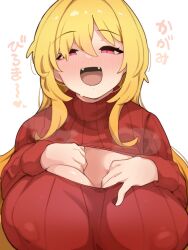 Rule 34 | 1girl, blonde hair, blush, breasts, cleavage, cleavage cutout, clothing cutout, commentary, covered erect nipples, fangs, half-closed eyes, huge breasts, idolmaster, idolmaster cinderella girls, kurosaki chitose, long hair, looking at viewer, naughty face, no bra, nose blush, open mouth, paizuri invitation, pink eyes, raised eyebrows, red sweater, ribbed sweater, simple background, slit pupils, smile, solo, spread cleavage, steaming body, sweat, sweater, takato kurosuke, turtleneck, turtleneck sweater, upper body, very long hair, white background