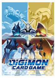 Rule 34 | arm cannon, armor, cape, closed mouth, commentary request, company name, copyright name, crests (digimon), digimon, digimon (creature), digimon card game, english text, glowing, green eyes, horns, logo, looking at viewer, looking to the side, mecha, metalgarurumon, no humans, official art, omegamon, open mouth, red cape, robot, sasasi, sharp teeth, shoulder armor, split screen, standing, teeth, two-sided cape, two-sided fabric, wargreymon, weapon, white cape