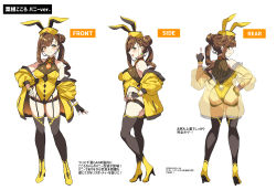 Rule 34 | 1girl, absurdres, animal ears, ankle boots, ass, awane kokoro, bad id, bad twitter id, bare shoulders, black thighhighs, blush, boots, brown hair, closed mouth, commentary request, earrings, fake animal ears, fingerless gloves, from behind, from side, full body, gloves, hair bun, hand on own hip, hat, high heel boots, high heels, highres, jacket, jewelry, leotard, lips, long hair, looking at viewer, magia record: mahou shoujo madoka magica gaiden, mahou shoujo madoka magica, multiple views, off shoulder, open clothes, open jacket, open mouth, rabbit tail, see-through, senri gan, simple background, single hair bun, smile, tail, thigh strap, thighhighs, thighs, turnaround, yellow eyes, yellow footwear