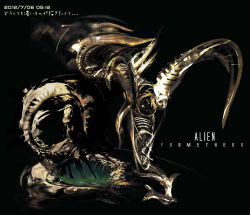 Rule 34 | 10s, 2012, alien (series), aliens (1986), black background, dated, no humans, prometheus (movie), text focus, translation request, yanagi yagiaji