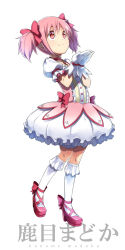 Rule 34 | 10s, 1girl, arm up, blush, bow, bubble skirt, character name, full body, gloves, hair bow, highres, kaname madoka, kneehighs, looking up, magical girl, mahou shoujo madoka magica, mahou shoujo madoka magica (anime), own hands together, pink eyes, pink hair, short hair, short twintails, skirt, smile, socks, solo, twintails, white background, white gloves, yuuzii