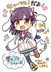Rule 34 | 1girl, :d, animal ears, black thighhighs, blush stickers, bow, brown eyes, cat, chibi, hair bow, hand up, hibiki ao, hibiki ao (character), hood, hooded jacket, jacket, long hair, long sleeves, looking at viewer, natsume eri, open clothes, open jacket, open mouth, pink bow, pink footwear, purple hair, rabbit ears, single thighhigh, sleeves past fingers, sleeves past wrists, smile, solo, thigh strap, thighhighs, virtual youtuber, white jacket