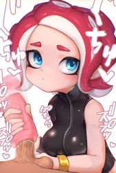 Rule 34 | 1boy, 1girl, artificial vagina, blue eyes, bracelet, breasts, caressing testicles, handjob, highres, japanese text, jewelry, kashu (hizake), looking at viewer, nintendo, octoling player character, penis, sex toy, splatoon (series), splatoon 2, tagme, testicles, upper body