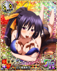 Rule 34 | 1girl, antenna hair, black hair, blush, breasts, candy, card (medium), chess piece, chocolate, chocolate heart, chocolate on body, chocolate on breasts, cleavage, feet, female focus, food, food on body, hair ribbon, heart, high school dxd, himejima akeno, large breasts, long hair, looking at viewer, lying, mouth hold, official art, on stomach, ponytail, purple eyes, queen (chess), ribbon, smile, solo, yellow ribbon