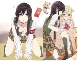 Rule 34 | 2girls, aihara academy school uniform, aihara mei, aihara yuzu, black hair, blonde hair, blush, breasts, candy, citrus (saburouta), cleavage, collared shirt, earrings, food, food in mouth, gangshangguang (smjy5842), green eyes, highres, holding, holding food, holding pocky, incoming pocky kiss, jewelry, long hair, looking at another, medium breasts, mouth hold, multiple girls, necktie, open mouth, pleated skirt, pocky, pocky in mouth, purple eyes, school uniform, shared food, shirt, skirt, step-siblings, step-sisters, uniform, white shirt, wife and wife, yuri
