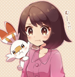 Rule 34 | 1girl, :t, blush, bob cut, brown eyes, brown hair, buttons, closed mouth, collarbone, collared dress, commentary request, creatures (company), dress, eyelashes, game freak, gen 8 pokemon, gloria (pokemon), haru (haruxxe), nintendo, outline, pokemon, pokemon (creature), pokemon on arm, pokemon swsh, polka dot, polka dot background, pout, purple dress, scorbunny, short hair, upper body