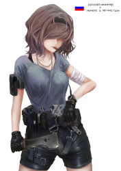Rule 34 | 1girl, adjustable wrench, bad id, bad pixiv id, bandages, battlefield (series), battlefield 4, brown hair, cigar, gloves, gun, hair over eyes, handgun, headband, highres, jewelry, koh (minagi kou), machete, military operator, mp-443 grach, necklace, original, pdw-caliber pistol, ranguage, russian flag, russian text, short hair, shorts, simple background, solo, text focus, translated, watch, weapon, white background, wrench