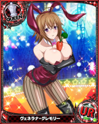 Rule 34 | 1girl, ahoge, animal ears, between breasts, black gloves, boots, bow, bowtie, breasts, brown hair, card (medium), carrot, chess piece, cleavage, detached collar, elbow gloves, fake animal ears, fake tail, female focus, gloves, hairband, high school dxd, large breasts, leotard, looking at viewer, mature female, official art, pantyhose, pink bow, pink bowtie, playboy bunny, purple eyes, queen (chess), rabbit ears, rabbit tail, red leotard, smile, solo, striped clothes, striped thighhighs, tail, thigh boots, thighhighs, venelana gremory