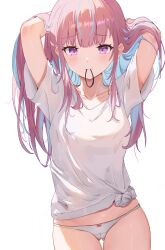 Rule 34 | 1girl, absurdres, arms up, blue hair, cameltoe, chris preston, cleft of venus, colored inner hair, commentary request, gluteal fold, hands in hair, highres, hololive, light blush, long hair, looking at viewer, minato aqua, mouth hold, multicolored hair, no pants, panties, pink eyes, pink hair, ribbon panties, rubber band, shirt, short sleeves, simple background, solo, streaked hair, t-shirt, thigh gap, tied shirt, two-tone hair, underwear, v-neck, virtual youtuber, white background, white panties, white shirt