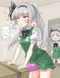 1boy 1girl absurdres ahegao black_hairband commentary_request green_skirt grey_hair hairband highres huge_penis konpaku_youmu konpaku_youmu_(ghost) long_hair looking_at_another masturbation motion_lines open_mouth penis skirt standing touhou translation_request trap twintails youmu-kun