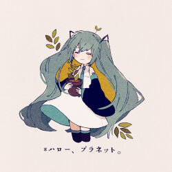 Rule 34 | 1girl, blue hair, blush, closed eyes, collared dress, detached sleeves, dress, hair ornament, hatsune miku, hello planet (vocaloid), holding, holding plant, leaf, leaf on head, long hair, long sleeves, necktie, plant, ponponzutea, potted plant, sleeveless, sleeveless dress, smile, solo, song name, translation request, twintails, very long hair, vocaloid, wide sleeves