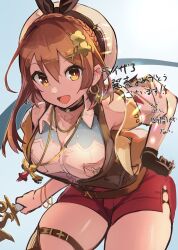 Rule 34 | 1girl, atelier (series), atelier ryza, atelier ryza 3, belt, bent over, braid, breast pocket, breasts, brown belt, brown gloves, brown hair, brown thighhighs, brown vest, choker, cleavage, clover hair ornament, collared shirt, crown braid, dangle earrings, earrings, gloves, hair ornament, hand on own hip, highres, hirotaka (hrtk990203), jewelry, key, key necklace, large breasts, leather, leather gloves, multiple bracelets, multiple necklaces, necklace, pocket, red shorts, reisalin stout, shirt, short shorts, shorts, single glove, sleeveless, sleeveless jacket, solo, star (symbol), star choker, star earrings, star necklace, thighhighs, translation request, vest, white headwear, yellow eyes