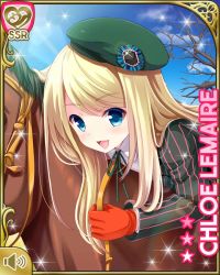 Rule 34 | 1girl, :d, blazer, blonde hair, blue eyes, blue sweater vest, bow, breasts, card (medium), character name, chloe lemaire, close-up, day, girlfriend (kari), gloves, green jacket, horse, jacket, long hair, medium breasts, official art, open mouth, outdoors, pants, qp:flapper, red gloves, shirt, smile, solo, standing, striped clothes, striped jacket, sweater vest, tagme, white pants, white shirt