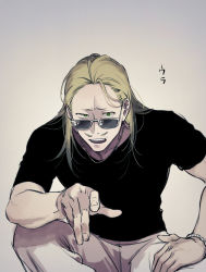 Rule 34 | bead bracelet, beads, black shirt, blonde hair, boku no hero academia, bracelet, casual, chain, chain necklace, elbow on knee, facial hair, furrowed brow, grey eyes, hair behind ear, hair down, hand on own thigh, highres, jewelry, leaning forward, long hair, looking ahead, looking over eyewear, male focus, mustache, necklace, open mouth, pants, pointing, pointing forward, present mic, reflection, shirt, short sleeves, simple background, sitting, sunglasses, talking, ura musi