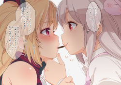 Rule 34 | 2girls, akatsuki uni, blonde hair, blush, collared shirt, commentary request, crossover, eye contact, fingernails, food, food in mouth, fujisaki hikari, grabbing another&#039;s chin, grey background, grey hair, hair between eyes, hair ornament, hand on another&#039;s chin, long hair, looking at another, multiple girls, natori sana, nose blush, pocky, pocky day, pocky kiss, profile, rabbit hair ornament, red eyes, sana channel, shared food, shirt, simple background, sweat, translation request, two side up, uni create, virtual youtuber, white shirt, yuri, zipper pull tab