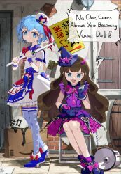 Rule 34 | 2girls, :d, absurdres, anisakisu, barrel, belt, blue belt, blue bow, blue collar, blue eyes, blue footwear, blue gloves, blue hair, blue headwear, blue thighhighs, blunt bangs, boots, bow, box, braid, brown hair, cable, cardboard box, closed mouth, collar, collared dress, commentary request, curly hair, demon horns, dorothy west, dress, english text, frilled skirt, frills, frown, full body, gloves, hand up, hard hat, hat, hat bow, hat ornament, helmet, high heel boots, high heels, highres, holding, holding sign, horns, idol clothes, kurosu aroma, layered skirt, looking at viewer, megaphone, mini hat, mini witch hat, multiple girls, open mouth, outdoors, pink bow, pointy footwear, pretty series, pripara, puffy short sleeves, puffy sleeves, purple bow, purple dress, purple footwear, red bow, sailor hat, short dress, short hair, short sleeves, side braid, sign, sitting, skirt, smile, speaker, speech bubble, standing, star (symbol), star hat ornament, thighhighs, translation request, waist bow, white dress, white headwear, witch hat, wrist cuffs