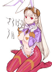 Rule 34 | 1girl, adapted costume, animal ears, bow, bowtie, breasts, capcom fighting jam, closed mouth, covered erect nipples, fake animal ears, frilled pantyhose, gloves, hairband, hairpods, heart pasties, highres, ingrid (capcom), long hair, long sleeves, looking at viewer, maebari, medium breasts, meme attire, navel, nude, pantyhose, pasties, pink pantyhose, rabbit ears, red eyes, reverse bunnysuit, reverse outfit, shrug (clothing), silver hair, sitting, sketch, smile, solo, straight hair, tetsu (kimuchi), translation request, very long hair, wariza, white bow, white bowtie, white gloves, wrist cuffs, yellow hairband