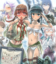 Rule 34 | 10s, 6+girls, alcohol, arm around shoulder, bandeau, beer, beer can, bikini, black hair, blood, blood on clothes, blue eyes, blush, braid, breasts, brown hair, can, cleavage, clipboard, commentary request, drink can, front-tie top, jun&#039;you (kancolle), kantai collection, kitakami (kancolle), looking at viewer, makigumo (kancolle), midriff, mimonel, multiple girls, navel, nosebleed, ooi (kancolle), panties, red eyes, remodel (kantai collection), salute, shikinami (kancolle), single braid, smile, sweatdrop, swimsuit, torn clothes, turret, underwear, white panties, yamashiro (kancolle)