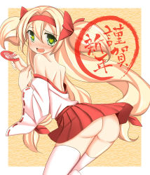 Rule 34 | 1girl, ass, bare shoulders, blazblue, blonde hair, blush, cowboy shot, cup, fang, godharo1, green eyes, hairband, heart, heart-shaped pupils, highres, long hair, looking at viewer, outside border, pink thighhighs, platinum the trinity, quad tails, sakazuki, skirt, smile, solo, symbol-shaped pupils, thighhighs