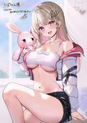 Rule 34 | 1girl, :d, ayaginu temari, bare shoulders, black shorts, breasts, brown hair, collarbone, colored inner hair, commission, crop top, cropped jacket, hugging doll, flower knot, hair ornament, highres, isekai tensei shite v ni narimashita, jacket, knee up, long hair, long sleeves, looking at viewer, medium breasts, midriff, mizukanayuki, mole, mole under eye, multicolored hair, navel, hugging object, off shoulder, open clothes, open jacket, open mouth, pink hair, puffy sleeves, red eyes, ribbed shirt, second-party source, shirt, short shorts, shorts, sidelocks, sitting, skeb commission, sleeveless, sleeveless shirt, smile, solo, spaghetti strap, stomach, strap slip, stuffed animal, stuffed rabbit, stuffed toy, thighs, two-tone hair, underboob, virtual youtuber, white jacket, white shirt