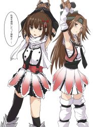 Rule 34 | 10s, 2girls, appei (555), armpits, arms up, asymmetrical legwear, bdsm, black necktie, blush, bondage, bound, bound arms, bound wrists, brown eyes, brown hair, commentary request, detached sleeves, elbow gloves, forehead protector, gloves, hachimaki, hair intakes, hair ornament, half updo, headband, jintsuu (kancolle), kantai collection, long hair, multiple girls, necktie, open mouth, remodel (kantai collection), scarf, sendai (kancolle), short hair, simple background, single thighhigh, speech bubble, thighhighs, tied up (nonsexual), translated, two side up, uneven legwear, white background, white scarf