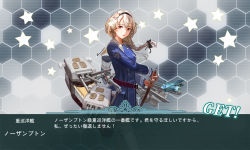 Rule 34 | 10s, 1girl, aircraft, airplane, belt, black bow, black skirt, bow, braid, fake screenshot, flower, get, hair bow, hair flower, hair ornament, hairband, holding, holding sword, holding weapon, jeanex, kantai collection, long hair, long sleeves, machinery, military, military uniform, miniskirt, northampton (pacific), original, pacific (kancolle), pleated skirt, red eyes, saber (weapon), single braid, skirt, solo, star (symbol), sword, translation request, turret, uniform, united states, uss northampton (ca-26), uss northhampton (ca-26), weapon, white hair