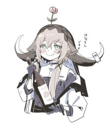 Rule 34 | 1girl, animal ears, arknights, black gloves, black shirt, blush, bottle, brown hair, cow ears, cow girl, cow horns, flower, flower on head, gloves, hair tubes, holding, holding bottle, horns, jacket, long hair, looking at viewer, off shoulder, open clothes, open jacket, pallas (arknights), raigou, red flower, red rose, rose, shirt, sidelocks, simple background, smile, solo, translation request, upper body, white background, white jacket, wine bottle