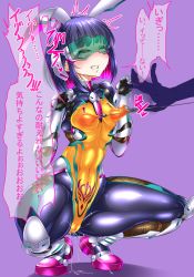 Rule 34 | ..., 1boy, 1girl, absurdres, animal ears, ass, blue hair, blush, bodysuit, boots, breasts, cameltoe, cleft of venus, clenched teeth, covered navel, curvy, fake animal ears, female ejaculation, full body, gloves, green-tinted eyewear, heart, heart-shaped pupils, hetero, high heels, highleg, highleg leotard, highres, huge ass, leotard, looking at another, masachuusa, moaning, multicolored bodysuit, multicolored clothes, multicolored hair, nipple piercing, nipples, pet play, piercing, piercing pull, pubic tattoo, rabbit ears, red eyes, rolling eyes, shiny clothes, shiny skin, short hair, small breasts, smile, sweat, symbol-shaped pupils, taimanin (series), taimanin rpgx, tattoo, teeth, thighs, thong leotard, tinted eyewear, translation request, trembling, tsuzuruki mikoto, wide hips