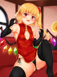 Rule 34 | 1girl, armpits, ass, bare shoulders, black gloves, black panties, black thighhighs, blonde hair, blush, bow, breasts, cameltoe, china dress, chinese clothes, cleavage, crystal, daichi (tokoya), dress, elbow gloves, fang, flandre scarlet, gloves, gluteal fold, highres, laevatein (touhou), looking at viewer, one side up, panties, red bow, red eyes, short hair, small breasts, solo, thighhighs, thighs, touhou, underwear, wings