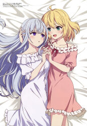 Rule 34 | 2girls, absurdres, anisphia wynn palettia, euphyllia magenta, eye contact, female focus, hand on another&#039;s head, highres, looking at another, megami magazine, multiple girls, nightgown, non-web source, official art, on bed, tensei oujo to tensai reijou no mahou kakumei, yuri