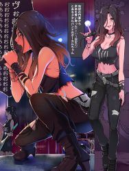 2girls, belt buckle, boots, bracelet, breasts, buckle, choker, cleavage, commentary request, crop top, electric guitar, goth, gothic, gradient hair, guitar, hair over one eye, high heel boots, high heels, highres, instrument, jewelry, large breasts, long hair, makeup, microphone, midriff, multicolored hair, multiple girls, narration, navel, original, pants, punk, punkish gothic, screaming, shirt, skull belt, skull necklace, smile, speech bubble, torn clothes, torn pants, torn shirt, translation request, wakamatsu372, wallet chain