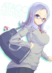Rule 34 | 1girl, atago hiroe, atago kinue, bag, blue eyes, blue hair, cardigan, charm (object), dress shirt, english text, from side, glasses, himematsu school uniform, long hair, looking at viewer, matching hair/eyes, musical note, pleated skirt, ribbon, saki (manga), school uniform, shio (cl2ga), shirt, shoulder bag, skirt, smile, solo, standing, white background, white shirt, winter uniform