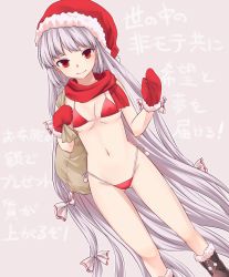 Rule 34 | 1girl, bikini, bow, breasts, brown legwear, carrying over shoulder, christmas, closed mouth, dutch angle, fujiwara no mokou, gluteal fold, grey background, groin, hair bow, hat, long hair, looking at viewer, mittens, miyo (ranthath), navel, red bikini, red eyes, red hat, red mittens, sack, santa hat, simple background, small breasts, smile, solo, standing, swimsuit, touhou, translation request, very long hair, white hair