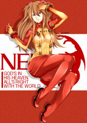 Rule 34 | 1girl, artist request, ass, blue eyes, bodysuit, breasts, brown hair, evangelion: 2.0 you can (not) advance, full body, gloves, hair ornament, hand in own hair, highres, huge ass, legs together, logo, long hair, lying, medium breasts, neon genesis evangelion, nerv, pilot suit, plugsuit, rebuild of evangelion, red bodysuit, see-through, see-through bodysuit, simple background, skin tight, solo, souryuu asuka langley, test plugsuit, wide hips