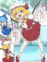 Rule 34 | 2girls, ascot, blonde hair, blue hair, bound, bound arms, bow, child, cirno, fang, flandre scarlet, hair bow, hat, hat bow, highres, laughing, mesugaki, mob cap, multiple girls, open mouth, pointing, puffy short sleeves, puffy sleeves, red eyes, red footwear, rope, short sleeves, side ponytail, speech bubble, tada no nasu, touhou, twitter username, wings, yellow ascot