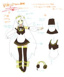 Rule 34 | 1girl, bare shoulders, black thighhighs, bow, character sheet, detached sleeves, female focus, headphones, headset, image sample, long hair, muraichi, partially colored, pixiv sample, ribbon, ring suzune, sketch, skirt, sleeveless, solo, text focus, thighhighs, vest, vocaloid, vocaloid3, white background, white hair, yellow eyes, zettai ryouiki