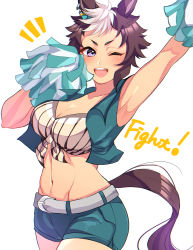 Rule 34 | 1girl, ;d, animal ears, armpits, arms up, bare shoulders, belt, breasts, brown hair, cheerleader, cleavage, collarbone, commentary, cowboy shot, ear ornament, english text, green shorts, green vest, grey belt, groin, highres, holding, holding pom poms, horse ears, horse girl, horse tail, large breasts, looking at viewer, mejiro ryan (umamusume), midriff, multicolored hair, navel, notice lines, one eye closed, open clothes, open mouth, open vest, pmoufu, pom pom (cheerleading), pom poms, purple eyes, shirt, short hair, short shorts, shorts, sidelocks, simple background, sleeveless, sleeveless shirt, smile, solo, standing, striped clothes, striped shirt, tail, teeth, tied shirt, two-tone hair, umamusume, upper teeth only, vertical-striped clothes, vertical-striped shirt, vest, white background, white hair