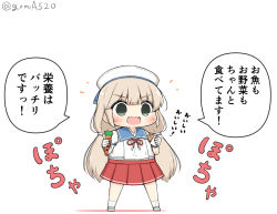 Rule 34 | 1girl, blue sailor collar, carrot, chibi, commentary request, food, full body, gloves, goma (yoku yatta hou jane), green eyes, grey hair, hat, kantai collection, long hair, low twintails, mikura (kancolle), open mouth, pleated skirt, puffy short sleeves, puffy sleeves, red skirt, sailor collar, sailor hat, sailor shirt, shirt, short sleeves, simple background, skirt, socks, solo, standing, taiyaki, translation request, twintails, twitter username, undershirt, wagashi, wavy mouth, white background, white gloves, white shirt, white socks
