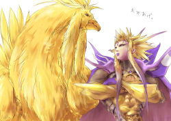 Rule 34 | 10s, 1980s (style), 1boy, alternate hairstyle, armor, blonde hair, cape, chocobo, crossed arms, crossover, elsass, emperor (ff2), eye contact, final fantasy, final fantasy ii, final fantasy xiii, gradient hair, horns, lips, lipstick, look-alike, looking at another, looking up, makeup, male focus, multicolored hair, parted lips, purple hair, square enix, translation request, white background