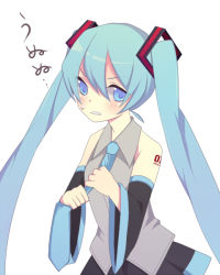 Rule 34 | 1girl, aqua hair, black skirt, blue eyes, blue necktie, blush, collared shirt, cowboy shot, harano, hatsune miku, long sleeves, looking at viewer, necktie, pleated skirt, shirt, simple background, skirt, sleeveless, sleeveless shirt, solo, tattoo, text focus, twintails, vocaloid, white background
