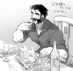 Rule 34 | 1boy, bara, beard, blush, bottle, collared shirt, cup, drinking glass, eating, facial hair, food, from side, graves (league of legends), greyscale, hair slicked back, karipaku, large pectorals, league of legends, male focus, mature male, monochrome, muscular, muscular male, mustache, on chair, pectorals, shirt, short hair, solo, steam, thick eyebrows, upper body, wine bottle, wine glass