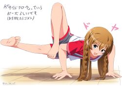 Rule 34 | 1girl, absurdres, balancing, barefoot, blue eyes, blush, braid, brown hair, feet, flexible, full body, grey shorts, hair between eyes, highres, idolmaster, idolmaster million live!, idolmaster million live! theater days, knee up, kousaka umi, legs, lesson wear (idolmaster million live!), long hair, looking at viewer, multicolored clothes, multicolored shirt, multicolored shorts, open mouth, red shirt, red shorts, shirt, shorts, soles, solo, sound effects, takatsuki p, tile floor, tiles, toenails, toes, translation request, twitter username, v-shaped eyebrows, white background, white shirt, yoga