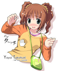 Rule 34 | 00s, 1girl, bag, blue eyes, blush, grabbing another&#039;s breast, breasts, brown hair, cursor, flat chest, flat chest grab, grabbing, idolmaster, idolmaster (classic), idolmaster 1, kantoku, raglan sleeves, short hair, small breasts, solo, solo focus, takatsuki yayoi, translated, twintails
