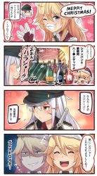 Rule 34 | +++, 2girls, 4koma, ^ ^, alcohol, blonde hair, blue eyes, bottle, closed eyes, comic, commentary request, english text, evil smile, fake facial hair, fake mustache, gangut (kancolle), grin, hair between eyes, hat, heart, heart in mouth, highres, ido (teketeke), iowa (kancolle), kantai collection, long hair, md5 mismatch, multiple girls, one eye closed, open mouth, orange eyes, peaked cap, pom pom (clothes), red shirt, remodel (kantai collection), santa hat, scar, shaded face, shirt, smile, speech bubble, star-shaped pupils, star (symbol), symbol-shaped pupils, translation request, white hair